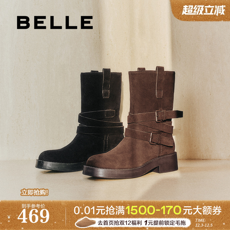 张予曦同款百丽女靴新款牛仔西部靴真皮短靴堆堆靴马丁靴D1Z1DDZ4