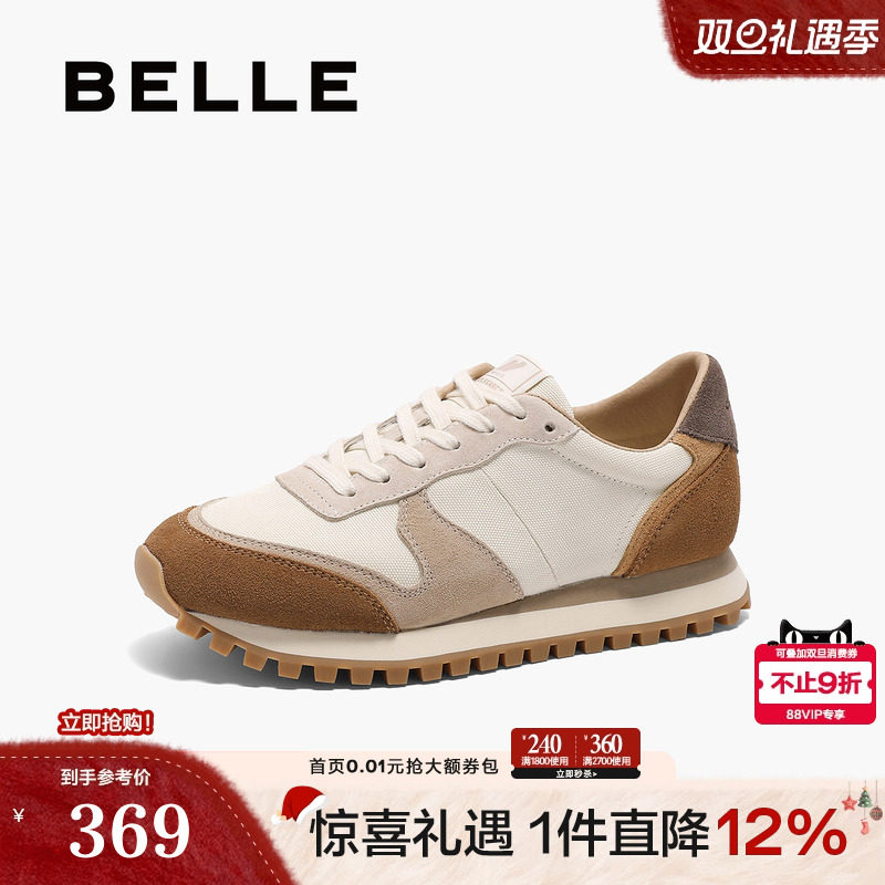 百丽复古厚底阿甘德训鞋休闲鞋