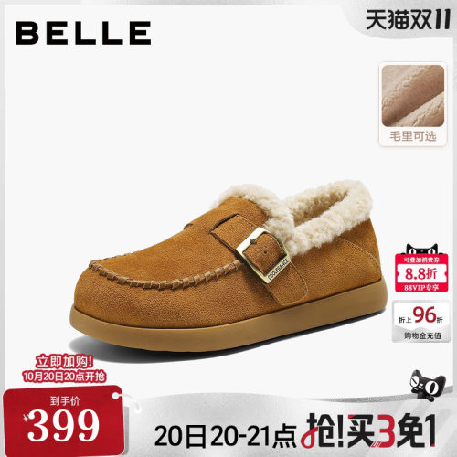 百丽复古厚底加绒鞋女2026冬新款毛毛保暖休闲单鞋F3W1DAM6