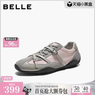 百丽薄底芭蕾银色德训鞋女鞋2026新款舒适通勤运动休闲鞋B3412CM6