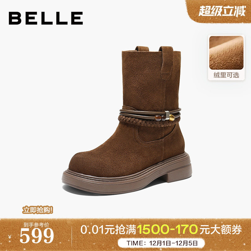 【胡可推荐】百丽厚底增高加绒低筒休闲靴子复古绒面牛仔靴雪地靴