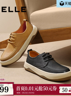 百丽男鞋弹簧缓震舒适厚底坚果派板鞋夏新户外工装鞋A1611CM4