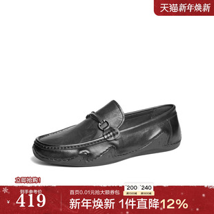 A1818AM5 025春新牛皮革套脚商务乐福鞋 百丽男鞋 一脚蹬休闲豆豆鞋