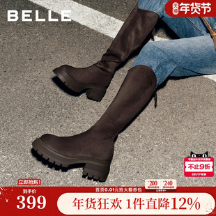 杨天真明星同款百丽女靴子冬季加绒长筒粗高跟厚底高长靴B9U1DDG4