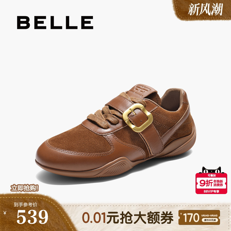 百丽女鞋子复古搭扣阿甘鞋德训鞋2025新款赛车鞋休闲鞋E3N1DCM5