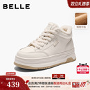 百丽厚底加绒高帮鞋女鞋冬季新款棉鞋增高百搭小白板鞋E6S1DDD5