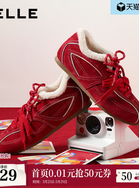 周雨彤同款百丽跳跳糖德训鞋女红色新款加绒运动休闲鞋子B2950预