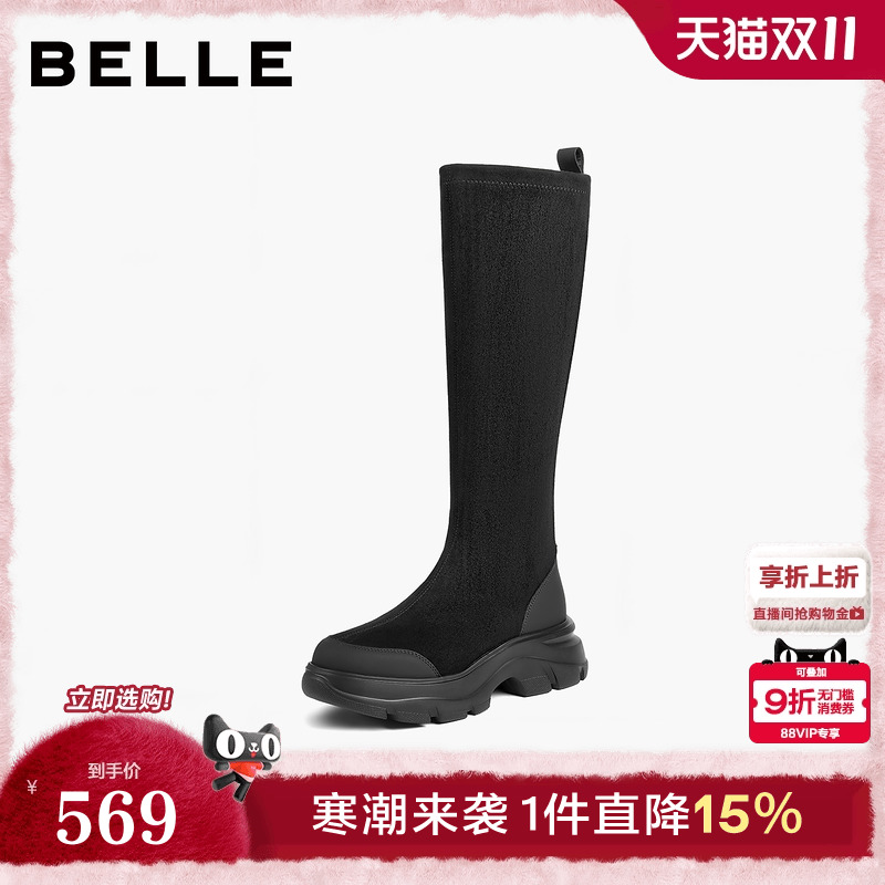 百丽鲸鱼靴复古厚底弹力高长筒靴女冬季新款显瘦瘦骑士靴子E4V1