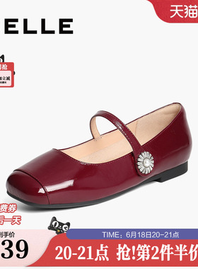百丽女鞋子红色玛丽珍鞋女新款法式真皮平底婚鞋浅口单鞋D7P1DAQ5
