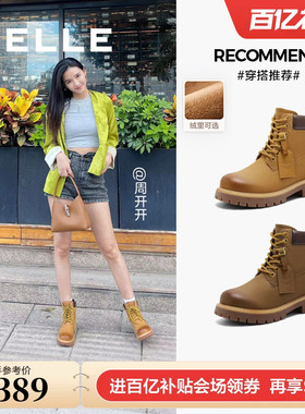 周雨彤推荐百丽又见旷野女短靴加绒保暖工装马丁大黄靴B9S1DDD5