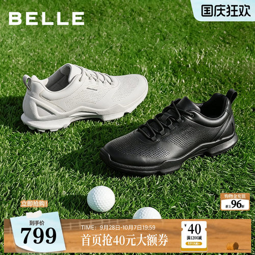打孔透气牛皮革舒适休闲运动健步鞋