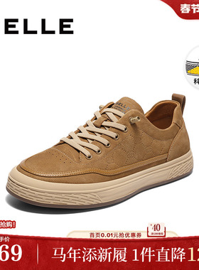 百丽男鞋真牛皮一脚蹬科技缓震工装板鞋男士透气爸爸鞋子A1930B