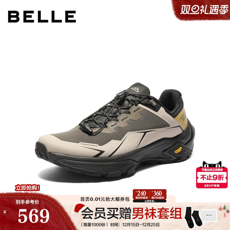 厚底增高户外徒步鞋休闲运动鞋