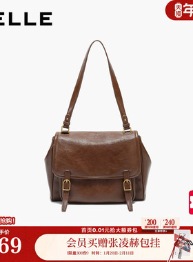 百丽包包女25冬新款商场同款时尚油蜡质感单肩斜挎腋下包F3106AX6