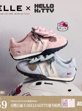 百丽童鞋HelloKitty联名赛车鞋
