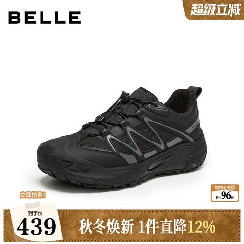 厚底增高户外休闲舒适运动鞋