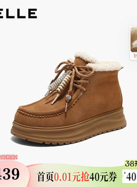 百丽厚底系带毛毛雪地靴防滑新款轻便厚底保暖棉鞋短靴子E8S1DDD5