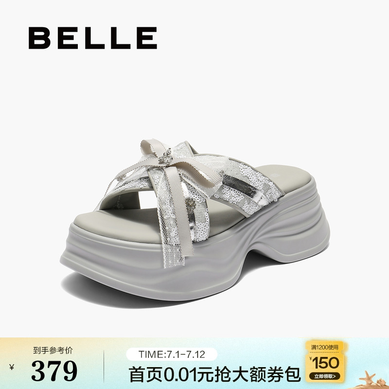 百丽女鞋夏季新款蝴蝶结厚底增高休闲凉鞋可外穿拖鞋子B2728BT5