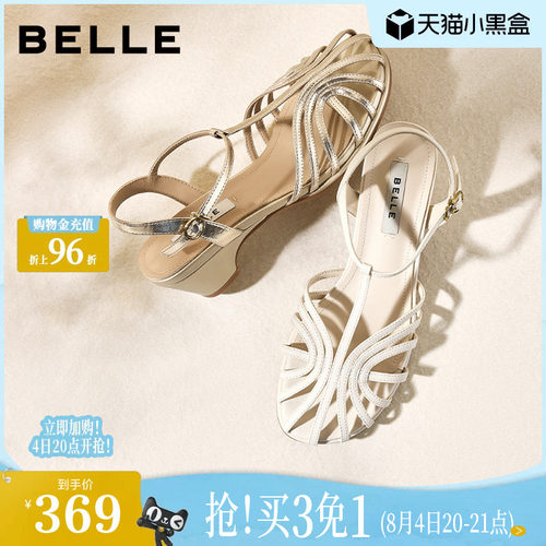 百丽镂空低跟罗马凉鞋女2026夏季新款猪笼复古沙滩凉鞋子B3244BL6