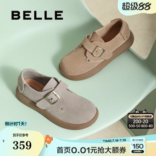 一脚蹬深口单鞋 百丽女鞋 新款 女2025季 B2497AA5 子厚底全包勃肯鞋