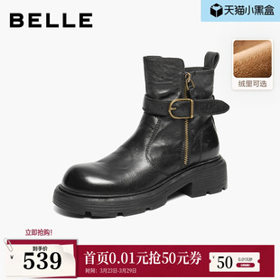 棉鞋 新款 显瘦加绒短靴子F2P1DDZ5 靴通勤女冬季 百丽真皮厚底时装