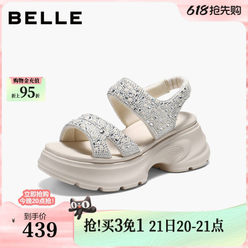 百丽闪钻厚底增高运动凉鞋