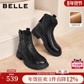 百丽复古时装 超软羊皮靴新款 加绒显瘦厚底粗高跟短靴子E5S1DDD5