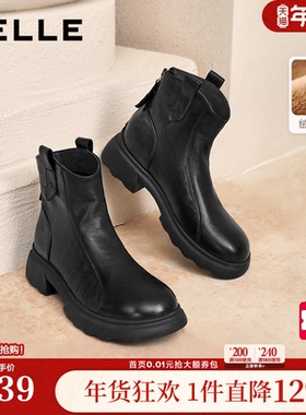 百丽复古时装超软羊皮靴新款加绒显瘦厚底粗高跟短靴子E5S1DDD5