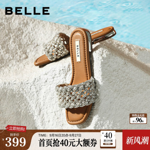 百丽女鞋满钻一字拖26夏季商场新款可外穿休闲沙滩凉拖鞋F5C1DB