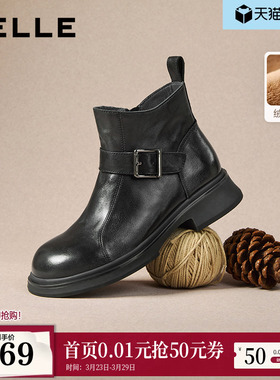 百丽黑巧靴抓皱真皮时装靴加绒新款黑色切尔西靴短筒靴E8P1DDD5