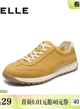 百丽男鞋真牛皮小白鞋新夏商场同款休闲德训运动鞋8SY01BM5