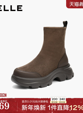 百丽鲸鱼靴2025冬季新款厚底增高复古绒面显瘦弹力短靴E4V2DDZ5