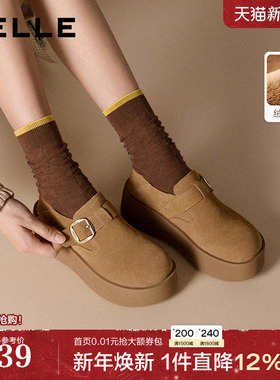 百丽千层可颂厚底全包勃肯鞋冬季加绒乐福毛毛单鞋雪地靴E4S1DC