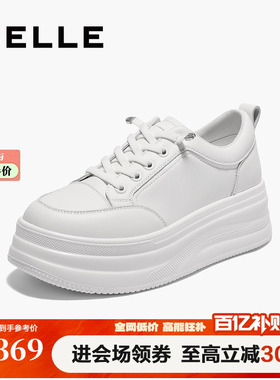 百丽厚底小白鞋夏季新款妈妈鞋增高鞋运动休闲板鞋E2U1DBM5