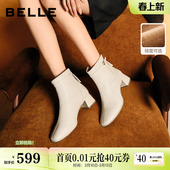 百丽超软羊皮显瘦女靴粗高跟时装 加绒短筒靴子3LI44DD5 靴冬新款