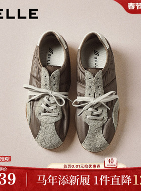 百丽百搭芭蕾德训赛车鞋女2026春新舒适薄底运动风休闲鞋3QSG5AM6