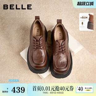 乐福单鞋 百丽女鞋 D2Y1DAM5预 真皮黑色小皮鞋 新款 子厚底牛津鞋 春季