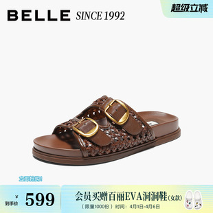 百丽编织镂空勃肯鞋 女26夏新皮带扣休闲拖鞋 H8018BT6预 92系列