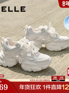 百丽透气网面老爹鞋夏季新款厚底增高休闲运动鞋子D9H1DBM5