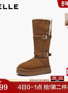 百丽厚底高筒翻毛雪地靴女新款毛毛东北棉鞋冬季长筒靴B3029DG5