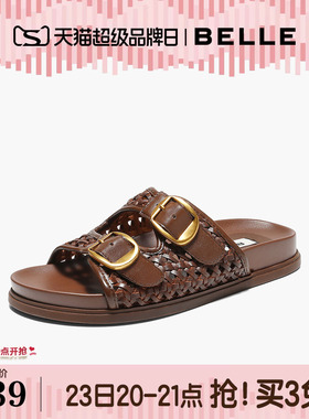 【92系列】百丽编织镂空勃肯鞋女26夏新皮带扣休闲拖鞋H8018BT6