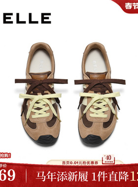 百丽跑道双鞋带夏季复古阿甘德训鞋女夏季新款运动休闲鞋D7M1DBM5