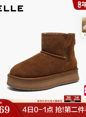 百丽保暖厚底雪地靴子女25冬新商场款毛毛棉鞋休闲短靴F3C1DDD5