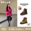章若楠同款百丽靴子女厚底大黄工装马丁靴休闲西部短靴E4W2DDD5