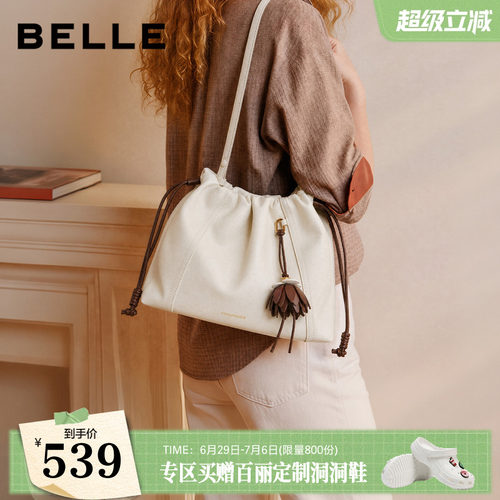 百丽包包女26夏新款丹宁牛仔垃圾袋通勤单肩斜挎托特包C9495CX6