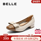 真皮上班穿不累脚浅口单鞋 百丽粗高跟单鞋 女新款 子E1B1DCQ5