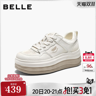 【增高6.5CM】百丽双层底休闲小白板鞋女2026新款面包鞋B3423CM6