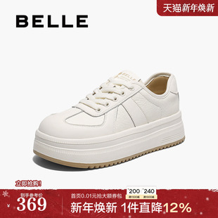 休闲增高系带运动板鞋 百丽女鞋 新款 25春季 B2529AM5 子厚底小白鞋