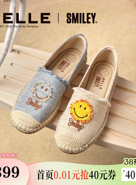 明星同款百丽SMILEY联名渔夫鞋夏季透气渔悦假期单鞋子3YS24BA5