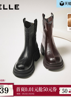 百丽复古加绒弹力靴女冬季新款厚底粗跟显瘦瘦靴短靴子E5E1DDZ5